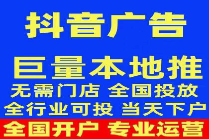 百度SEM在移动端广告的投放策略及效果